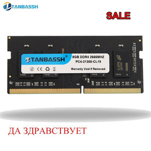 Laptop memory notebook RAM DDR4 4GB 8GB 16GB 2133MHZ 2400MHZ 2666MHZ 1.2V high performance so-dimm DDR4 Lifetime warranty